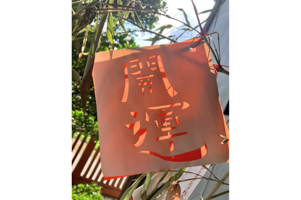 手作りの七夕飾り